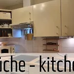 Vanilla Dream - Stilvoller Rueckzugsort In Bestlage Von Διαμέρισμα *