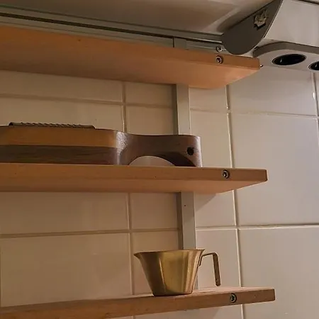 Vanilla Dream - Stilvoller Rueckzugsort In Bestlage Von